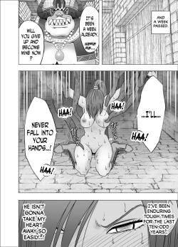 Page 32 of Kuppuku Saserareta Hime Butouka