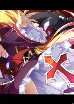 Page 4 of BB no Fukenzen na Illust-bon