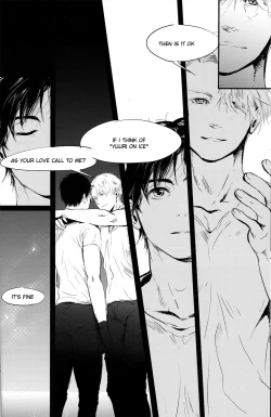 Page 21 of netsu, yadorasete