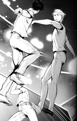 Page 57 of netsu, yadorasete