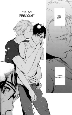 Page 68 of netsu, yadorasete