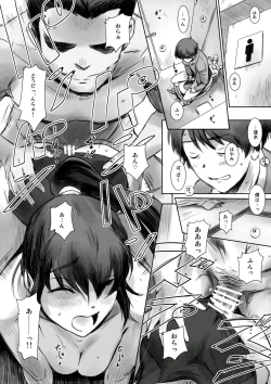 Page 25 of SECRET MERMAID