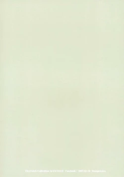 Page 56 of Keijun Yahagi wa Koi o Shita. Chuu