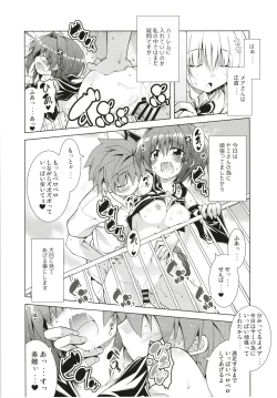 Page 101 of Rito-san no Harem Seikatsu Soushuuhen