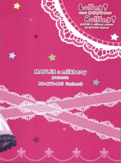 Page 21 of Loling! Rolling!