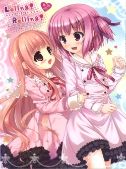 Page 2 of Loling! Rolling!