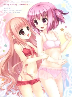 Page 3 of Loling! Rolling!