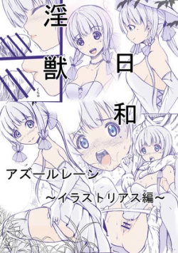 Page 1 of Injuu Biyori Azur Lane Illustrious Hen