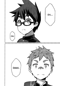 Page 11 of Daikikun.