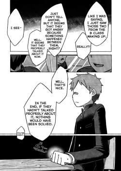 Page 24 of Daikikun.