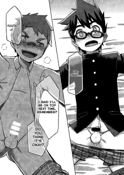 Page 38 of Daikikun.