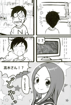 Page 4 of Shinnyuu! Takagi-san