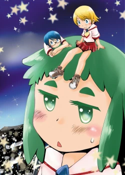 Page 28 of Fushigi na Kyodai Shoujo Wakusei