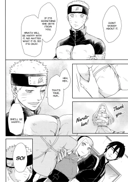 Page 20 of Neko Panic | KITTY PANIC!