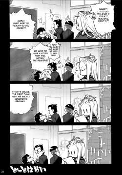 Page 28 of SenpaiShinbunbu ga Senpai-chan no Usui Hon o Tsukuttemita.