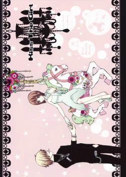 Page 18 of Kiss The Girl