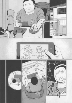 Page 4 of Oneshota Belfast