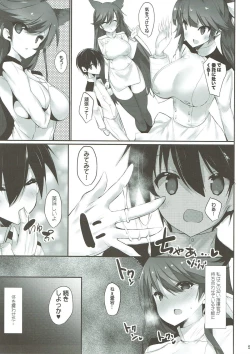 Page 4 of Atago-san to Muttsuri Shounen Shikikan Aiyoku Ikusei Nisshi