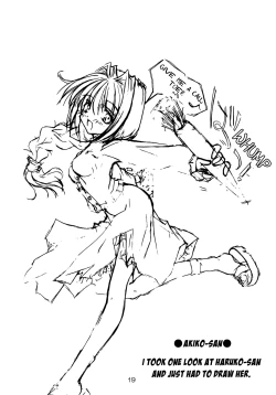 Page 18 of Trust you