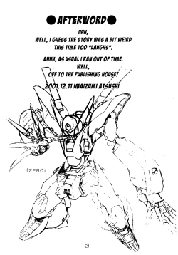 Page 20 of Trust you