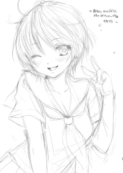 Page 23 of The Great Escape - World à la carte