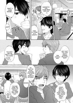 Page 6 of The Great Escape - World à la carte