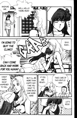 Page 101 of Ogenki Clinic Vol.4