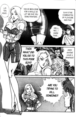 Page 104 of Ogenki Clinic Vol.4