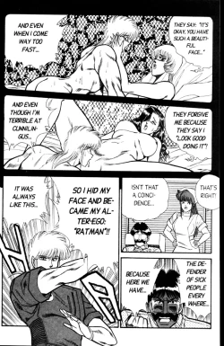 Page 10 of Ogenki Clinic Vol.4