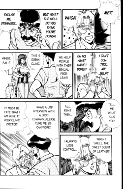 Page 113 of Ogenki Clinic Vol.4