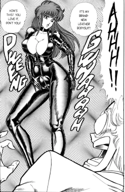 Page 116 of Ogenki Clinic Vol.4