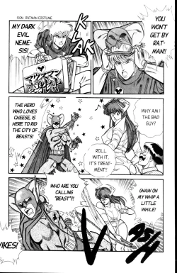 Page 12 of Ogenki Clinic Vol.4