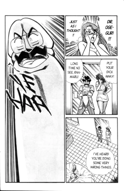 Page 133 of Ogenki Clinic Vol.4