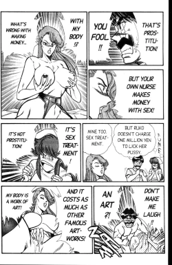 Page 134 of Ogenki Clinic Vol.4