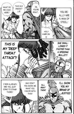 Page 14 of Ogenki Clinic Vol.4