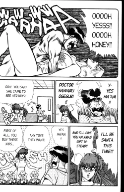 Page 152 of Ogenki Clinic Vol.4