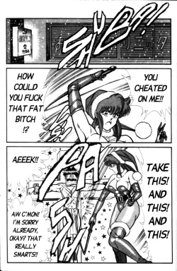 Page 153 of Ogenki Clinic Vol.4