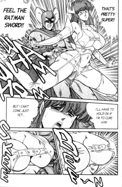 Page 15 of Ogenki Clinic Vol.4