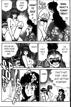 Page 168 of Ogenki Clinic Vol.4