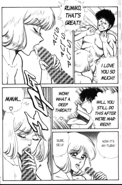 Page 171 of Ogenki Clinic Vol.4