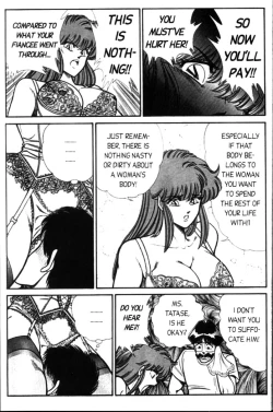 Page 180 of Ogenki Clinic Vol.4