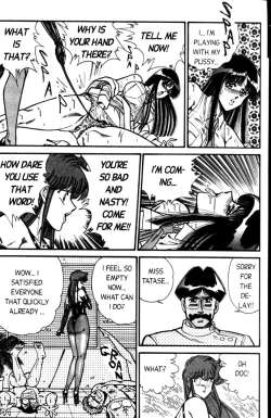 Page 30 of Ogenki Clinic Vol.4