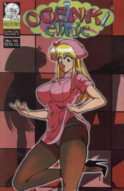 Page 32 of Ogenki Clinic Vol.4