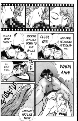 Page 54 of Ogenki Clinic Vol.4