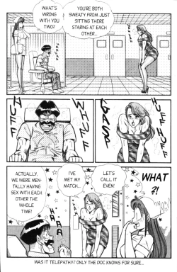 Page 61 of Ogenki Clinic Vol.4
