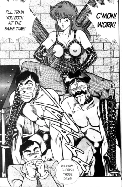 Page 88 of Ogenki Clinic Vol.4