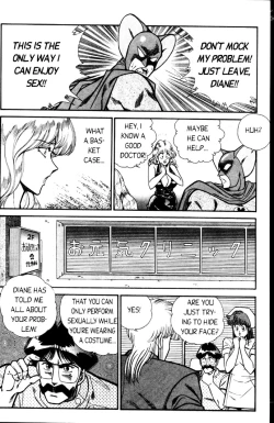 Page 8 of Ogenki Clinic Vol.4