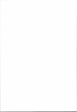 Page 2 of Rokudenashi Blazblue CS!