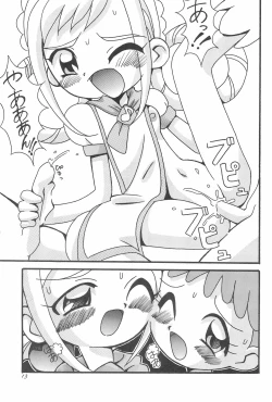 Page 15 of Magewappa 15