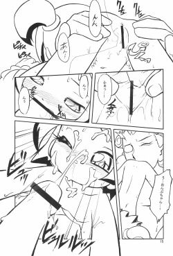 Page 15 of CONRACT of AMETHYST